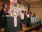 20120325藤本祐司と愉快な仲間達 018.jpg